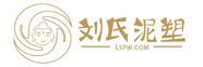 青岛刘氏泥塑工作室[官方]知临堂佛像神像订做修复文物古董复原